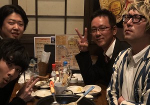 「中津から別府に悩んで考えるよりすぐ行動してしまう性格】
