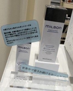 【従業員さん達が毎日　発信しているからこそ考えさせられる価値と関係性】