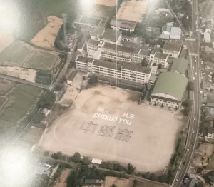 【僕の高校生活から感じる美容室でよく聞かれるワードってありませんか？】