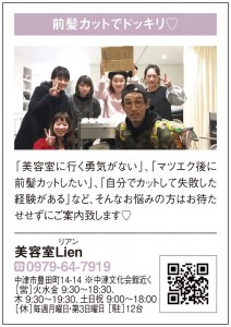 ドッキリしたい、、そんなお悩みの方々に