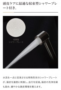 美容室でシャンプー購入してお家では違う質感になってしまうって事ありませんか？