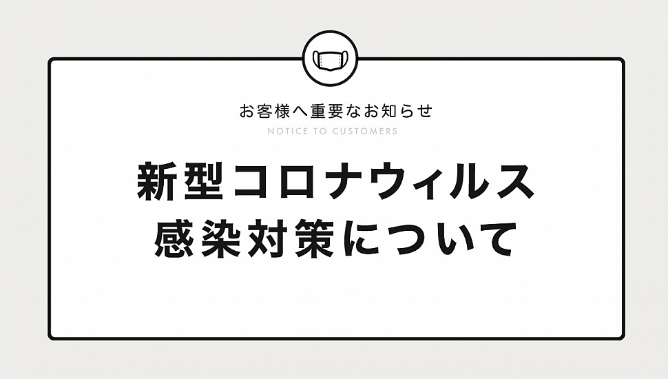 中津 美容室 口コミも人気の Lien リアン 中津 美容室 口コミも人気の Lien リアン