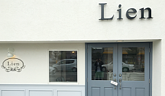 中津 美容室 口コミも人気の Lien リアン 中津 美容室 口コミも人気の Lien リアン